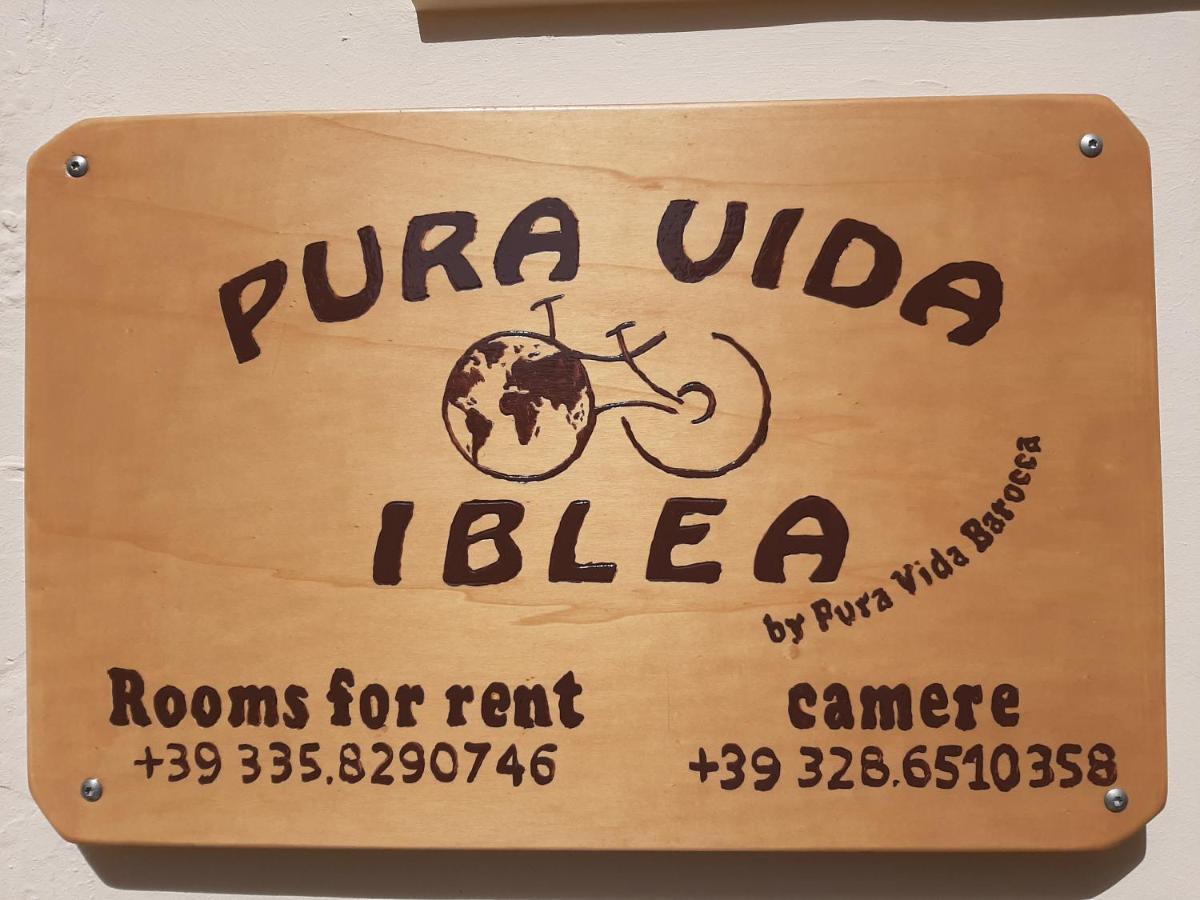 ホテル Pura Vida Iblea ラグーザ エクステリア 写真